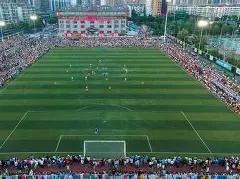 领先投资基,金国家金融,机构正对区,开云体育,开云体育官网,开云体育app,开云体育平台,KAIYUN,SPORTS,kaiyun登录入口