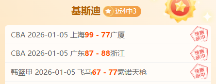 开云体育官,网直播,产品,开云体育,开云体育官网,开云体育app,开云体育平台,KAIYUN,SPORTS,kaiyun登录入口