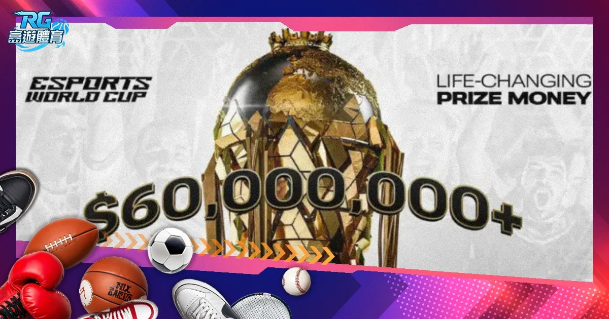 开云体育官,网直播,资讯,开云体育,开云体育官网,开云体育app,开云体育平台,KAIYUN,SPORTS,kaiyun登录入口