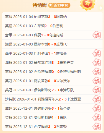 开云体育官,网直播,产品,开云体育,开云体育官网,开云体育app,开云体育平台,KAIYUN,SPORTS,kaiyun登录入口