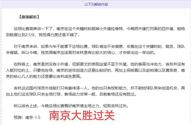 开云体育官,网直播,资讯,开云体育,开云体育官网,开云体育app,开云体育平台,KAIYUN,SPORTS,kaiyun登录入口