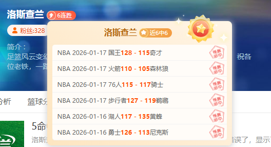 金埔园林围,棋讲座,刘世振,开云体育,开云体育官网,开云体育app,开云体育平台,KAIYUN,SPORTS,kaiyun登录入口