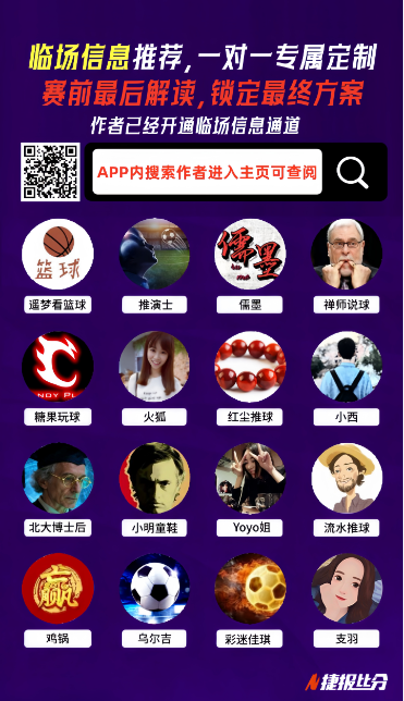 辽宁男篮新,赛季备战拉,开序幕,开云体育,开云体育官网,开云体育app,开云体育平台,KAIYUN,SPORTS,kaiyun登录入口