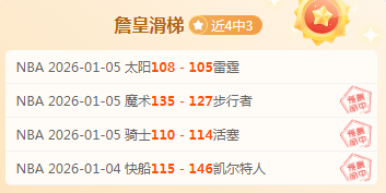 辽宁男篮新,赛季备战拉,开序幕,开云体育,开云体育官网,开云体育app,开云体育平台,KAIYUN,SPORTS,kaiyun登录入口