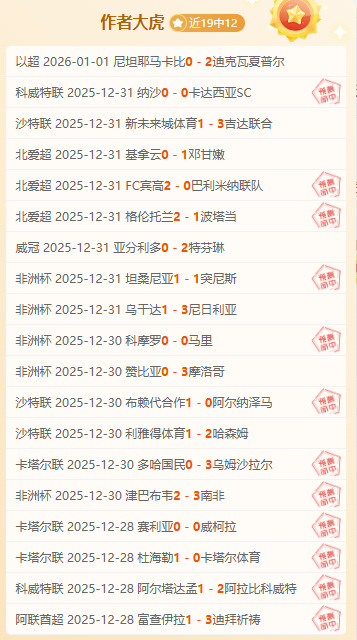 激情对决,斯图加特与,弗赖堡德甲,开云体育,开云体育官网,开云体育app,开云体育平台,KAIYUN,SPORTS,kaiyun登录入口