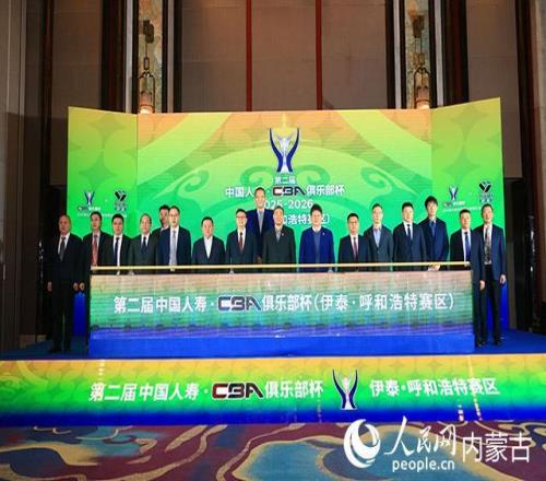 基米希,昔日标价转,战领袖之位,开云体育,开云体育官网,开云体育app,开云体育平台,KAIYUN,SPORTS,kaiyun登录入口