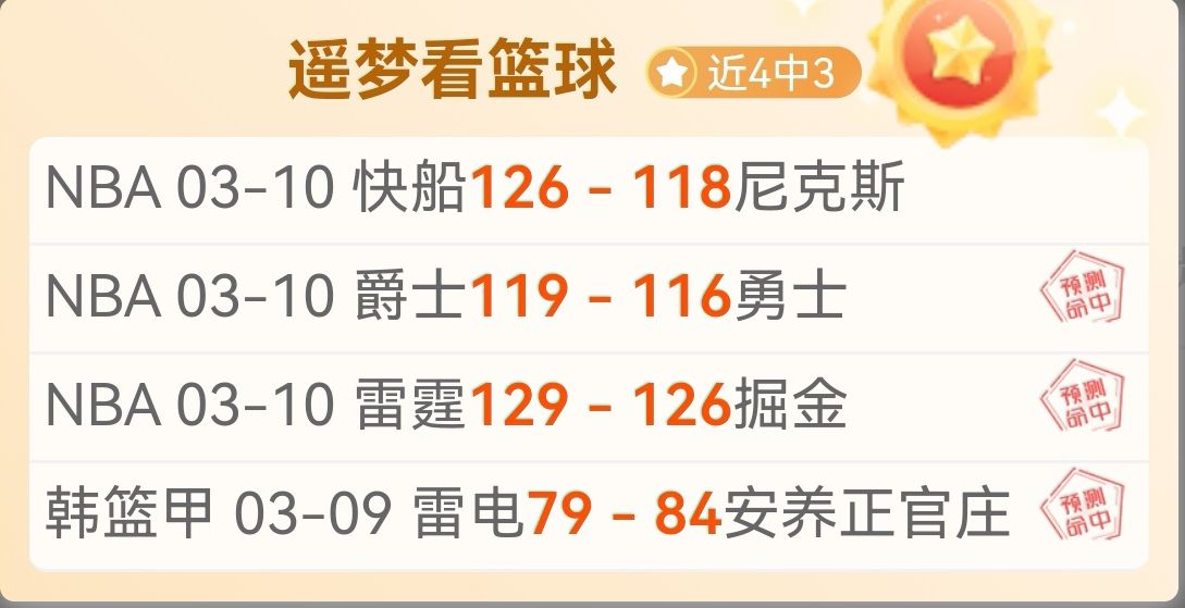 水原,对坡州市民,实力对比显,开云体育,开云体育官网,开云体育app,开云体育平台,KAIYUN,SPORTS,kaiyun登录入口