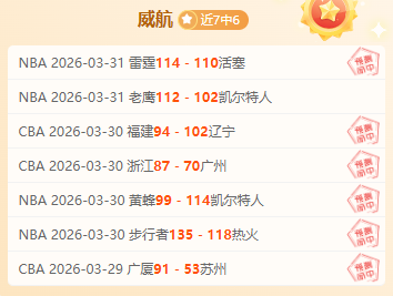 德天空,科法内受枪,手皇马关注,开云体育,开云体育官网,开云体育app,开云体育平台,KAIYUN,SPORTS,kaiyun登录入口