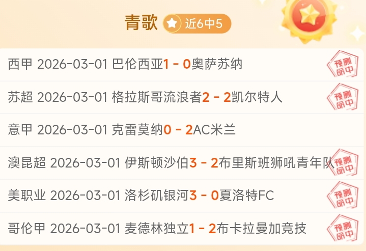 湖人,爵士,期专家质合,开云体育,开云体育官网,开云体育app,开云体育平台,KAIYUN,SPORTS,kaiyun登录入口
