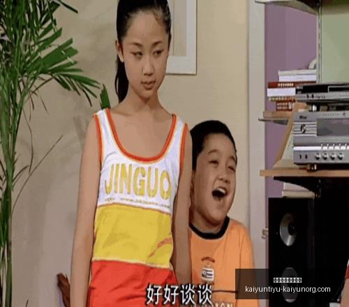 开云体育官,网直播,开云体育官网直播,开云体育官网,开云体育直播,开云代理,开云全站,开云入口