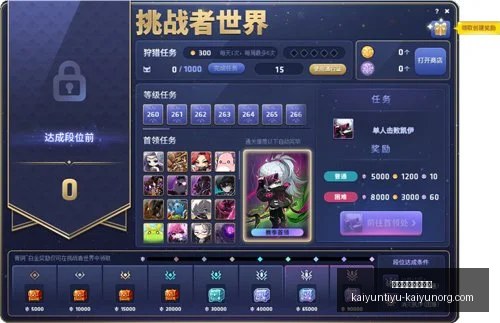 开云体育官,网直播,开云体育官网直播,开云体育官网,开云体育直播,开云代理,开云全站,开云入口