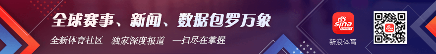 2026前瞻开云体育直播：日元升至157，日本央行如何应对加息挑战终极攻略