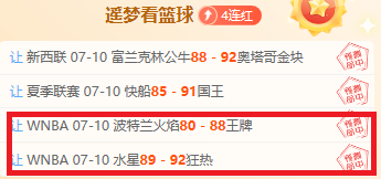 瑞达期货申,港证券股权,交易,开云体育官网,开云体育直播,开云代理,开云全站,开云入口