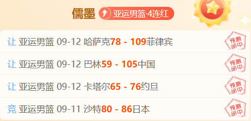 电竞女神携,手品牌,联名周边引,开云体育官网,开云体育直播,开云代理,开云全站,开云入口