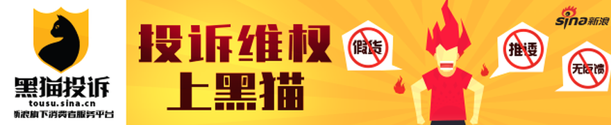 腾讯电竞新品曝光，全球玩家期待新玩法