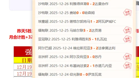 开云体育官网直播 产品 093933 mrt