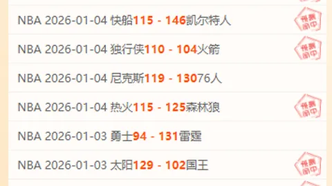 开云体育官网直播 资讯 100646 b98