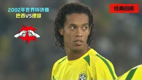 2025年歐洲杯熱身賽日程揭露