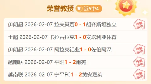 新春商贸盛况空前，供需两旺，业态革新升级。