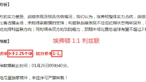 战火不息，福利不停！今日上战推荐再启航，惊喜公推等你来拿！🎯🎁