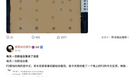 德乙布伦瑞克对纽伦堡比赛前瞻