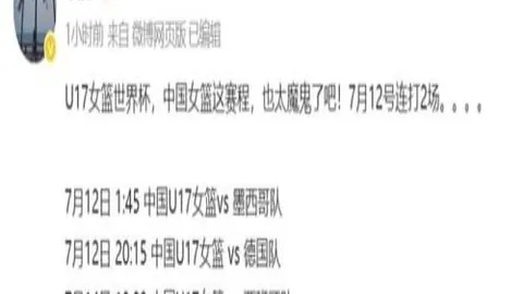 开云体育官网直播 113242