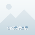 空间制造者