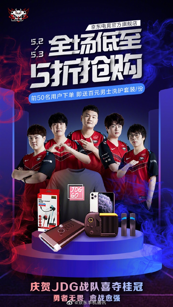 详细信息